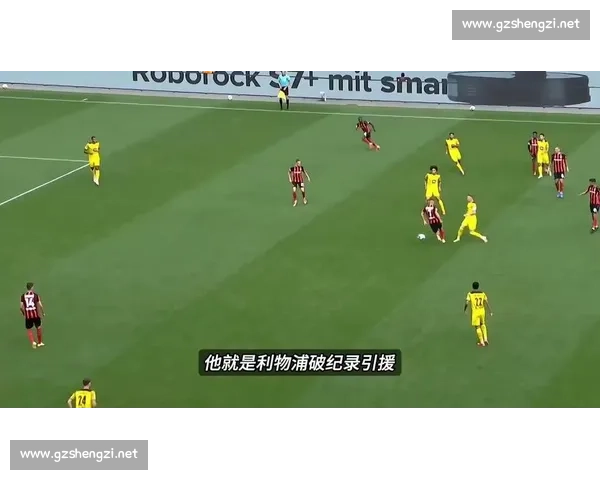 维尔茨落叶斩破局 德国 3-1 终结三连败 维尔茨落叶斩破局 德国 3-1 终结三连败